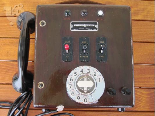 ΠΩΛΕΙΤΑΙ ΤΗΛΕΦΩΝΟ ΑΝΤΙΚΑ AUTOMATIC ELECTRIC CHICAGO 7 USA